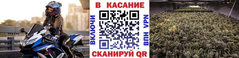 Как найти наркотики Томск COCAIN  Амфетамин  Каннабис 