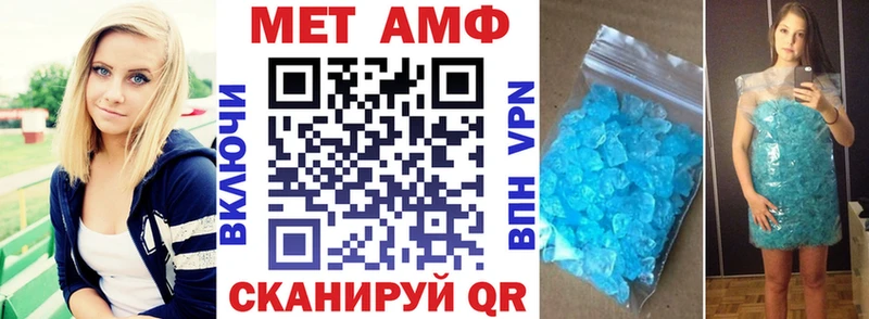 blacksprut ссылка  Томск  Amphetamine 97% 