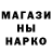 ГАШ 40% ТГК Eduard Pereverzev