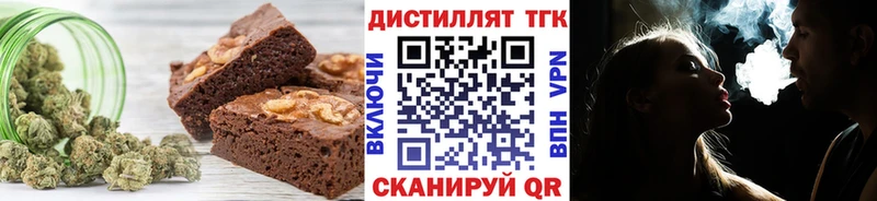 Cannafood марихуана  Томск 