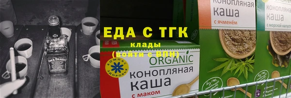 экстази Алзамай