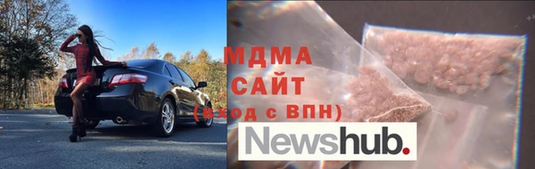 экстази Алзамай