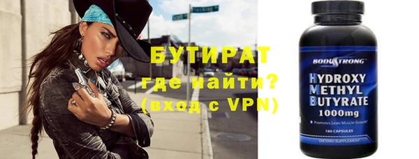 гидропоника Алексин