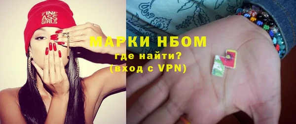 гидропоника Алексин