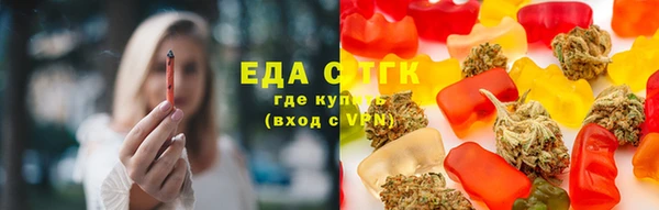 экстази Алзамай
