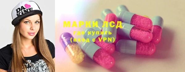 дмт Алексеевка