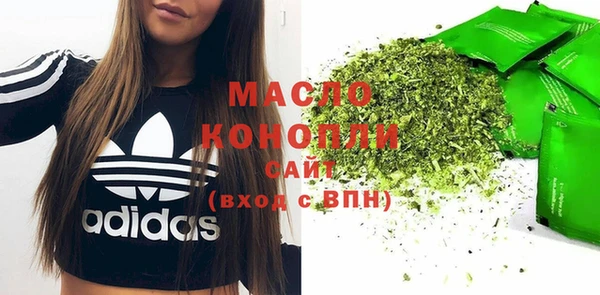 гидропоника Алексин