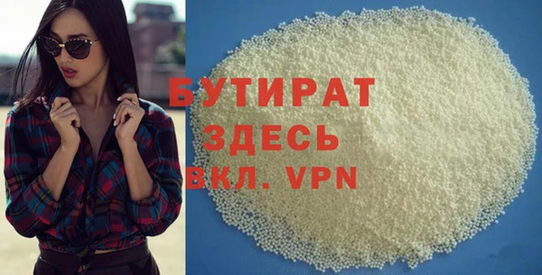 гидропоника Алексин