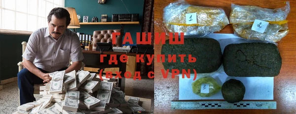 гидропоника Алексин