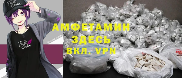дмт Алексеевка