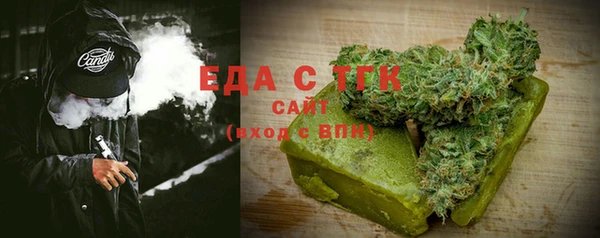 экстази Алзамай