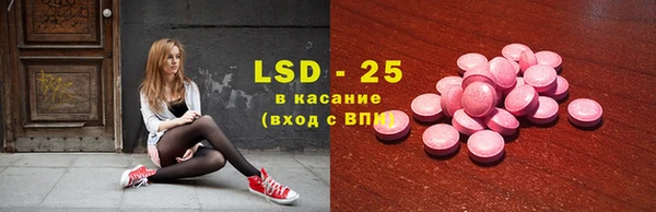 дмт Алексеевка