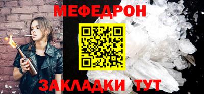 ALPHA PVP Нягань