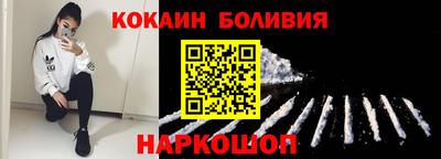амфетамин Обнинск