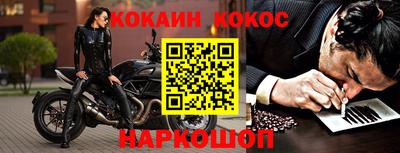 дживик Усть-Илимск