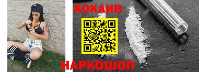 ГАЛЛЮЦИНОГЕННЫЕ ГРИБЫ Обь