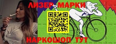 амфетамин Обнинск