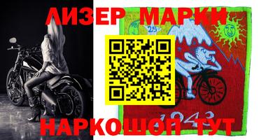 ALPHA PVP Нягань