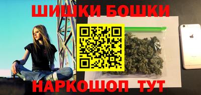 ГАЛЛЮЦИНОГЕННЫЕ ГРИБЫ Обь