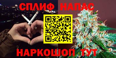 ALPHA PVP Нягань