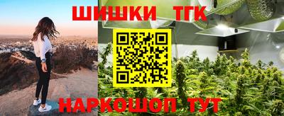 ALPHA PVP Нягань