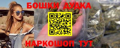 ГАЛЛЮЦИНОГЕННЫЕ ГРИБЫ Обь