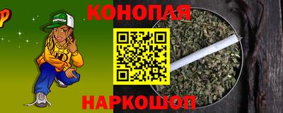 амфетамин Обнинск