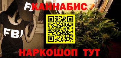 амфетамин Обнинск