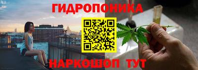 амфетамин Обнинск