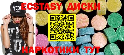 ALPHA PVP Нягань
