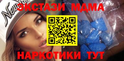 ГАЛЛЮЦИНОГЕННЫЕ ГРИБЫ Обь