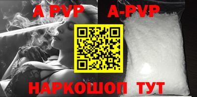 ГАЛЛЮЦИНОГЕННЫЕ ГРИБЫ Обь