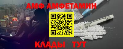 ГАЛЛЮЦИНОГЕННЫЕ ГРИБЫ Обь