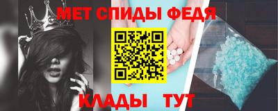 ALPHA PVP Нягань