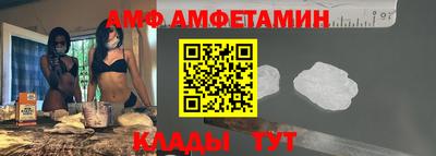 ГАЛЛЮЦИНОГЕННЫЕ ГРИБЫ Обь