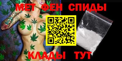 ALPHA PVP Нягань