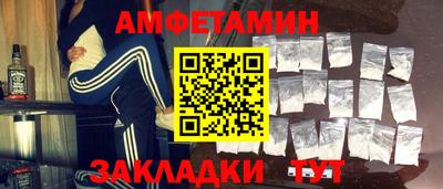 ГАЛЛЮЦИНОГЕННЫЕ ГРИБЫ Обь