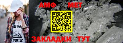 ALPHA PVP Нягань