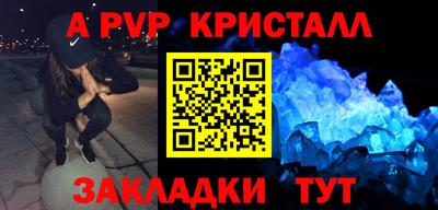 ГАЛЛЮЦИНОГЕННЫЕ ГРИБЫ Обь