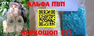 ГАЛЛЮЦИНОГЕННЫЕ ГРИБЫ Обь