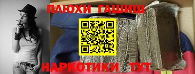 ALPHA PVP Нягань