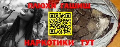 ALPHA PVP Нягань