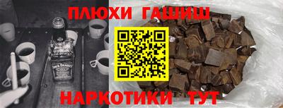 ALPHA PVP Нягань
