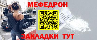 ГАЛЛЮЦИНОГЕННЫЕ ГРИБЫ Обь
