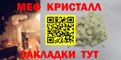 ГАЛЛЮЦИНОГЕННЫЕ ГРИБЫ Обь