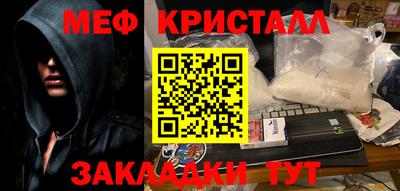 ALPHA PVP Нягань