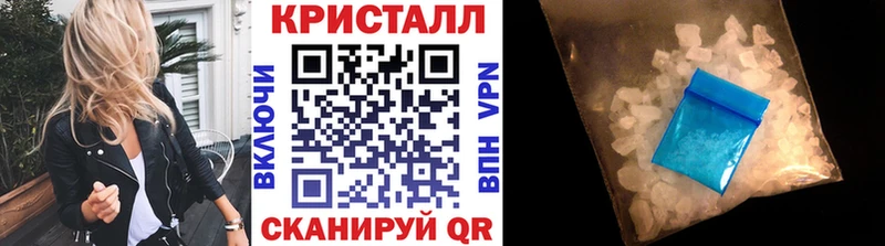 магазин продажи   Томск  Метамфетамин пудра 